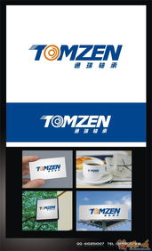 軸承之上，驅動未來 汽車軸承企業形象設計與策劃交流要點